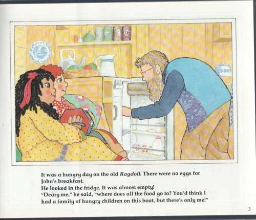 ROSIE & JIM AND THE MAGICAL SAUSAGES - JOHN GUNLIFFE (1 ST PUBLISHED SCHOLASTIC 1994)