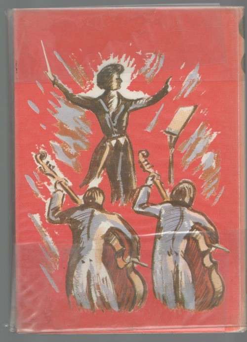MY GROOTMEESTERS: HECTOR BERLIOZ - ANNA S DU RAAN (1969)