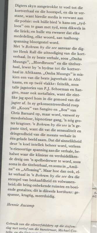 `N BOKRAM BY DIE SEE - HENK RALL (1 STE UITGAWE 1978)