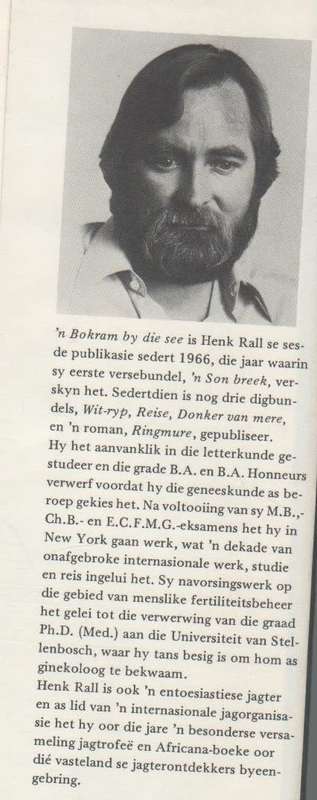 `N BOKRAM BY DIE SEE - HENK RALL (1 STE UITGAWE 1978)