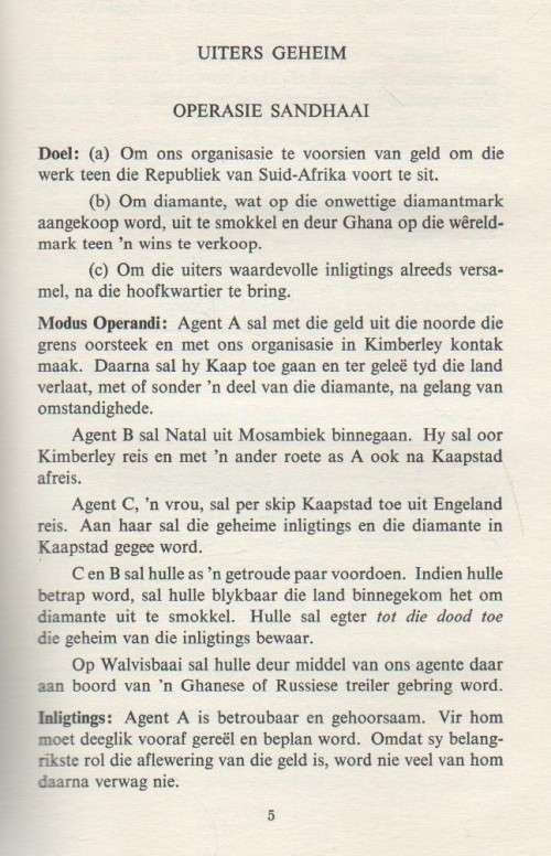 SKUIL IN DIE SKADUWEES - KARL KIELBLOCK (1965)