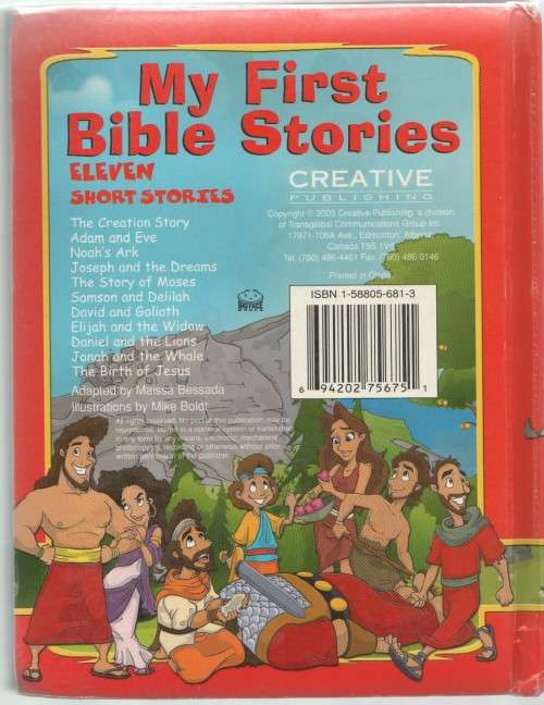 MY FIRST BIBLE STORIES (2003) 11 SHORT STORIES