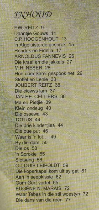 DIE TWEEDE GERF, STORIES OP RYM - PIETER W GROBBELAAR (1 STE DRUK 2003)