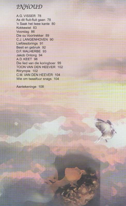 DIE TWEEDE GERF, STORIES OP RYM - PIETER W GROBBELAAR (1 STE DRUK 2003)