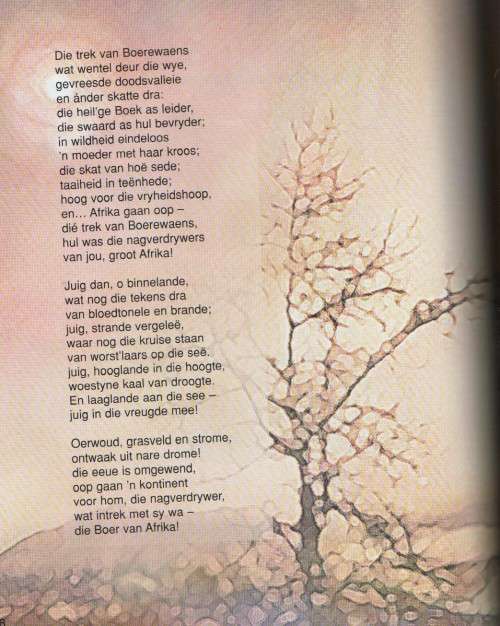DIE TWEEDE GERF, STORIES OP RYM - PIETER W GROBBELAAR (1 STE DRUK 2003)