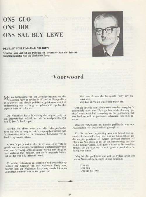DIE NASIONALE BOEK 1948 - 1973