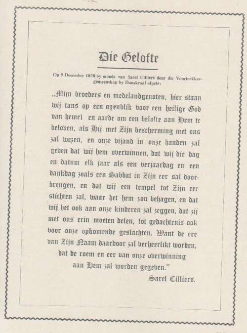 DIE VOORTREKKERMONUMENT PRETORIA , AMPTELIKE GIDS (7 DE DRUK 1972)