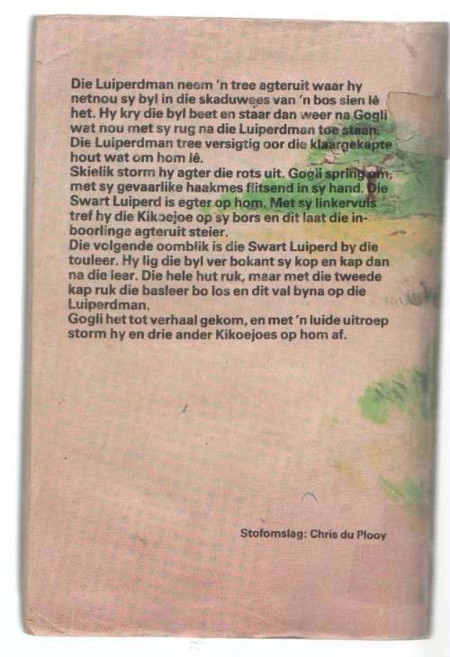 DIE SWART LUIPERD, NO 21 , DANS VAN DIE DOOD EN PYLE VAN VUUR NO 6 - BRAAM LE ROUX (2XKAFEE-BOEKIES)