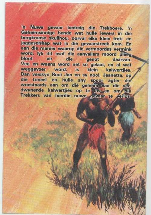 ROOI JAN, NO 19, DIE VALK  - CASPER H MARAIS (KAFEE-BOEKIE)