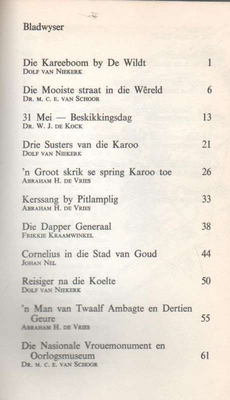 LAND VAN ONS VADERS - DOLF VAN NIEKERK (1966)