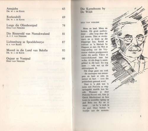 LAND VAN ONS VADERS - DOLF VAN NIEKERK (1966)