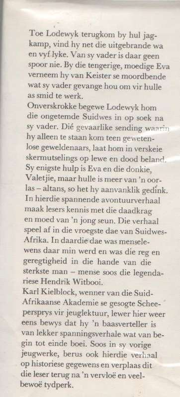 LODEWYK ALLEMAN SE SOEKTOG - KARL KIELBLOCK (1 STE DRUK 1971) JEUG