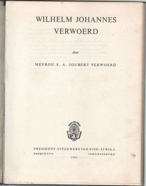 WILHELM JOHANNES VERWOERD - MEVROU S A JOUBERT VERWOERD (1965)