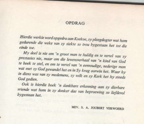 WILHELM JOHANNES VERWOERD - MEVROU S A JOUBERT VERWOERD (1965)