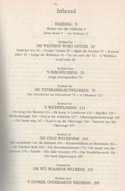 DIE WILDERNIS - SCHALK THERON (1 STE UITGAWE 1997)