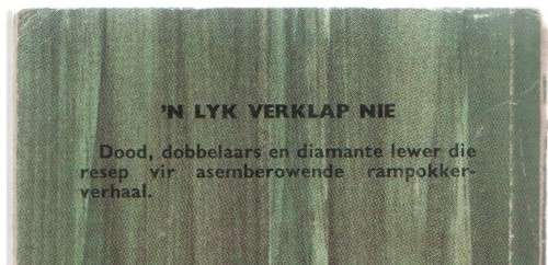 `N LYK VERKLAP NIE - REX STAHL (KAFEE-BOEKIE)
