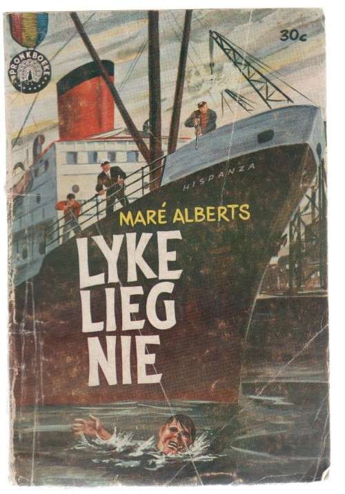 LYKE LIEG NIE -  MARE ALBERTS (PRONKBOEKE - KAFEE-BOEKIE)