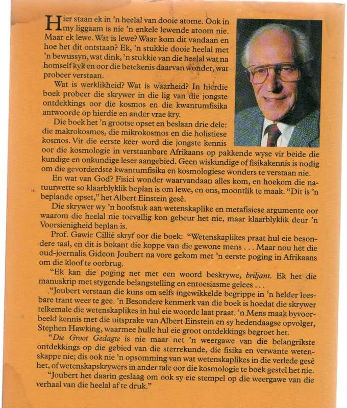 DIE GROOT GEDAGTE, ABSTRAKTE WEEFSEL VAN DIE KOSMOS - GIDEON JOUBERT  (1 STE UITGAWE 1997)