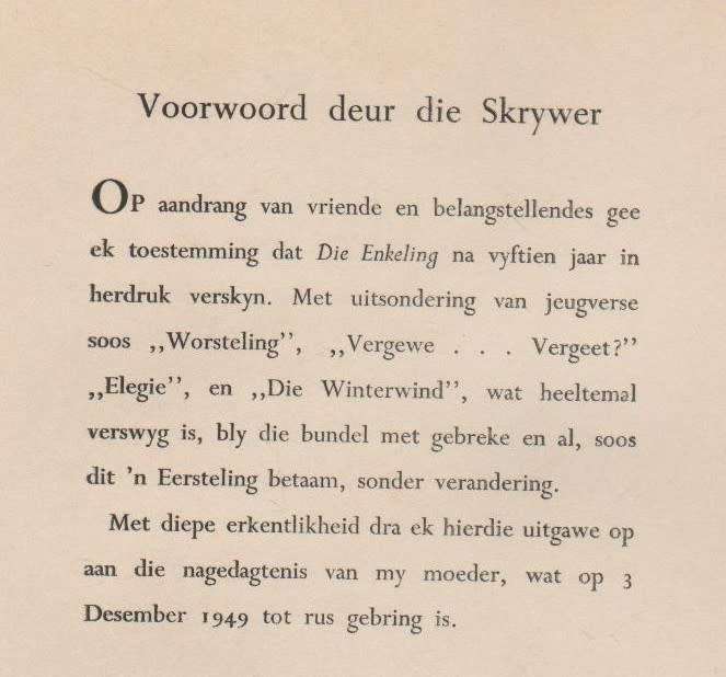DIE ENKELING - S V PETERSEN (1959)