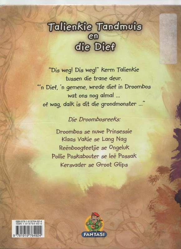 TALIENKIE TANDMUIS EN DIE DIEF - ANNELIZE (3 DE DRUK 2008)