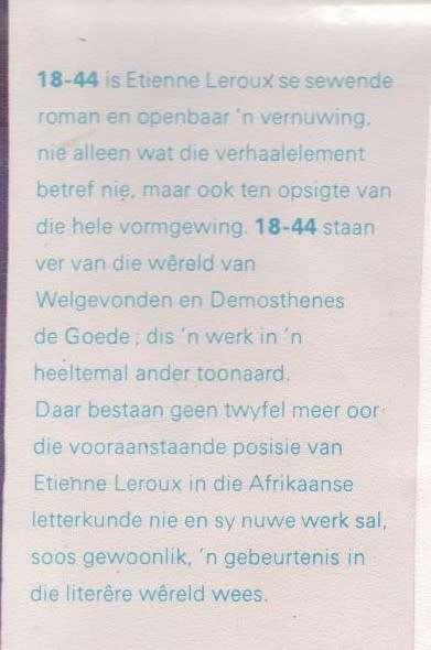 1844 - ETIENNE LEROUX (1967)