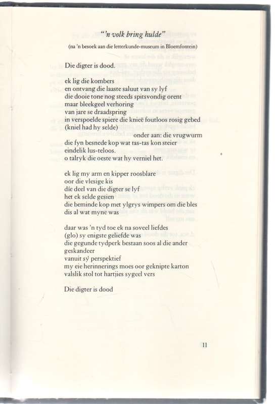 OTTERS IN BRONSLAAN - ANTJIE KROG (1981)