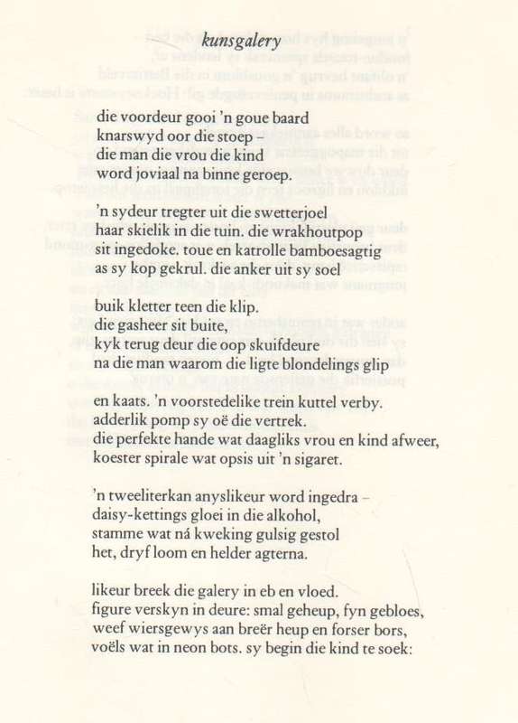 OTTERS IN BRONSLAAN - ANTJIE KROG (1981)