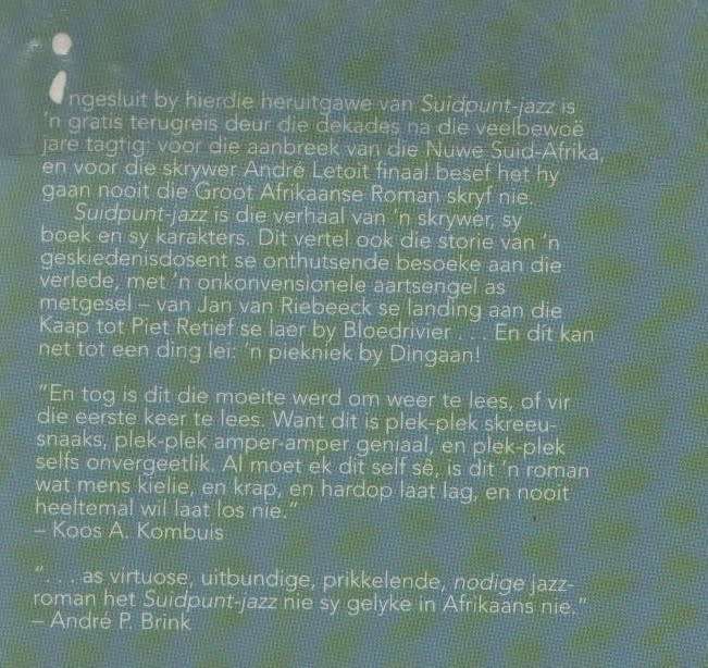 SUIDPUNT JAZZ - KOOS A KOMBUIS (1 STE UITGAWE 1989)