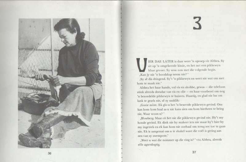 GREGORY, KAAPSE PIKKEWYN - MARIE PHILIP & ADELE NAUDE (1971)
