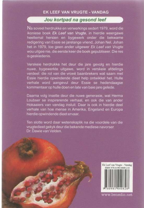 EK LEEF VAN VRUGTE VANDAG - ESSIE HONIBALL (5 DE DRUK 2003)