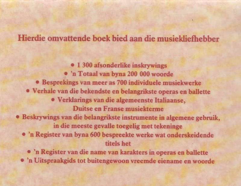 DIE A TOT Z VAN KLASSIEKE MUSIEK - KOOS HUMAN (1 STE UITGAWE 1992)