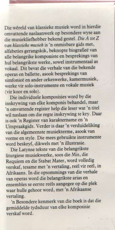 DIE A TOT Z VAN KLASSIEKE MUSIEK - KOOS HUMAN (1 STE UITGAWE 1992)