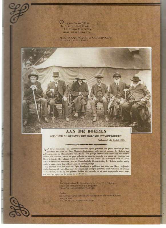 GROOT TREK HERDENKINGSFEES 1838 -1988 - GEDENKBROSJURE EN FEESPROGRAM 10-16 DES 1988