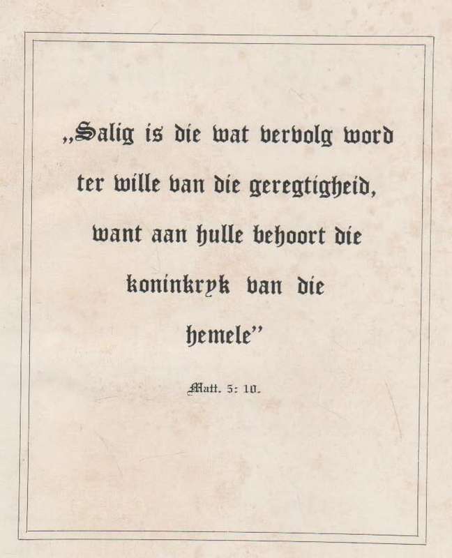 DIE MALAN-GEDENKBOEK - 6 OKTOBER 1951 -(UITGEGEE DEUR DIE MALANDAG-KOMITEE) GETEKEN