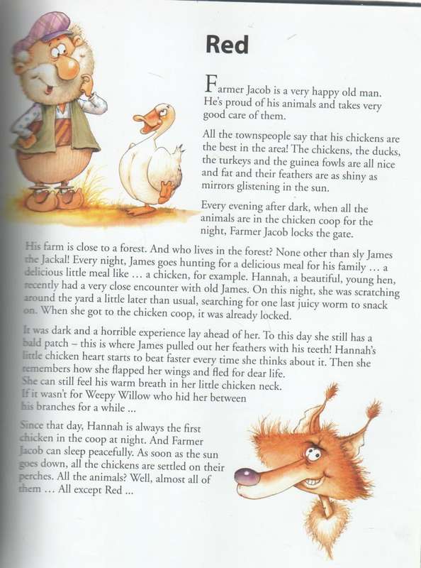 HOW ABOUT A STORY BEFORE DREAMLAND? - VARIOUS AUTHORS (1 ST EDITION 2011)