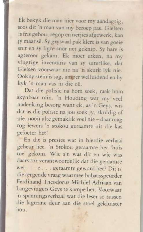 DIE KOPBEEN KOM HUIS TOE - R HENDRIKS (1979)