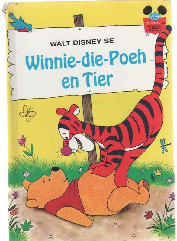 WALT DISNEY SE WINNIE-DIE-POEH EN TIER (1975)