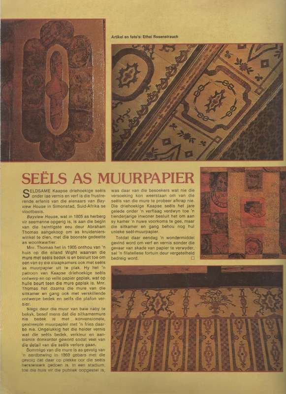 SUID-AFRIKAANSE PANORAMA, MEI 1982