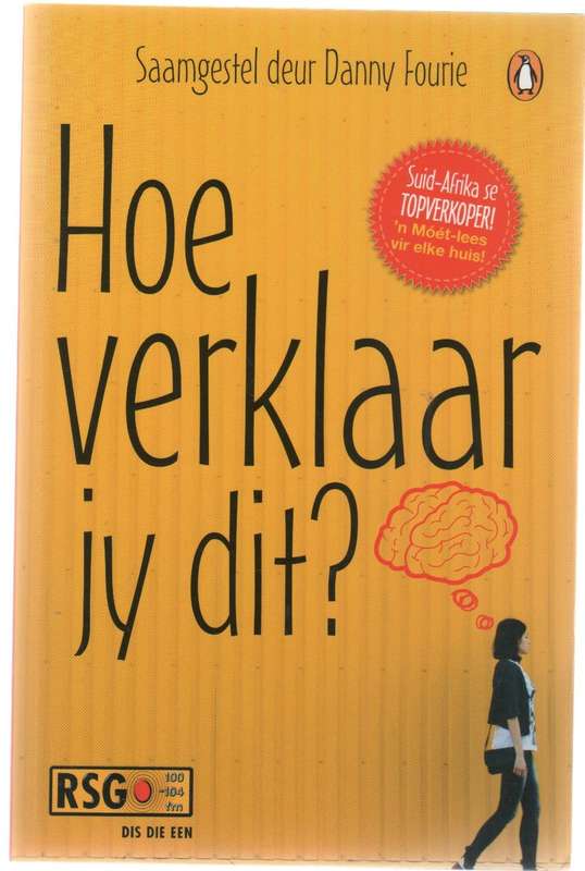 HOE VERKLAAR JY DIT? - DANNY FOURIE (RSG 2016)