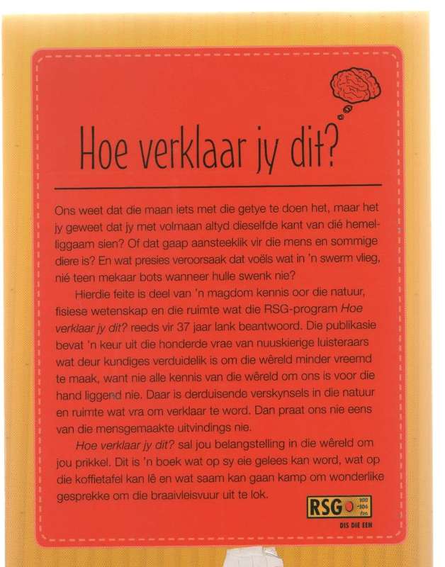 HOE VERKLAAR JY DIT? - DANNY FOURIE (RSG 2016)