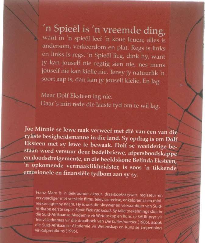 SPIEEL BEELD - FRANZ MARX (1 STE UITGAWE 2017)