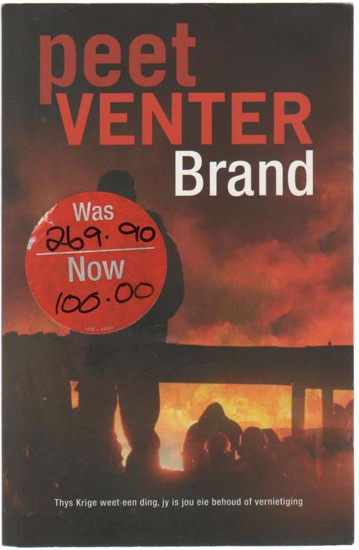 BRAND - PEET VENTER (1 STE UITGAWE 2017)