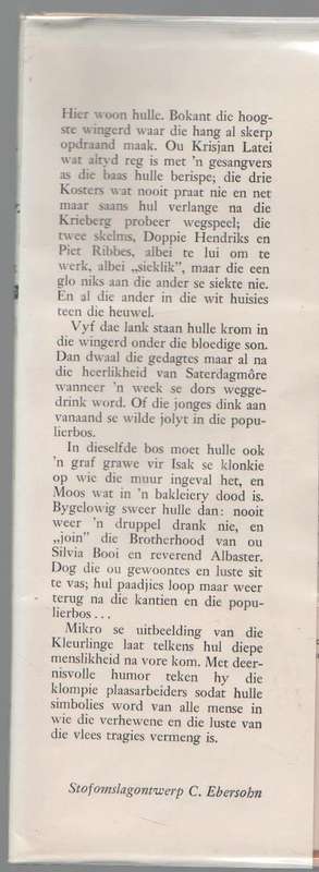 HUISIES TEEN DIE HEUWEL - MIKRO (4 DE DRUK 1962)