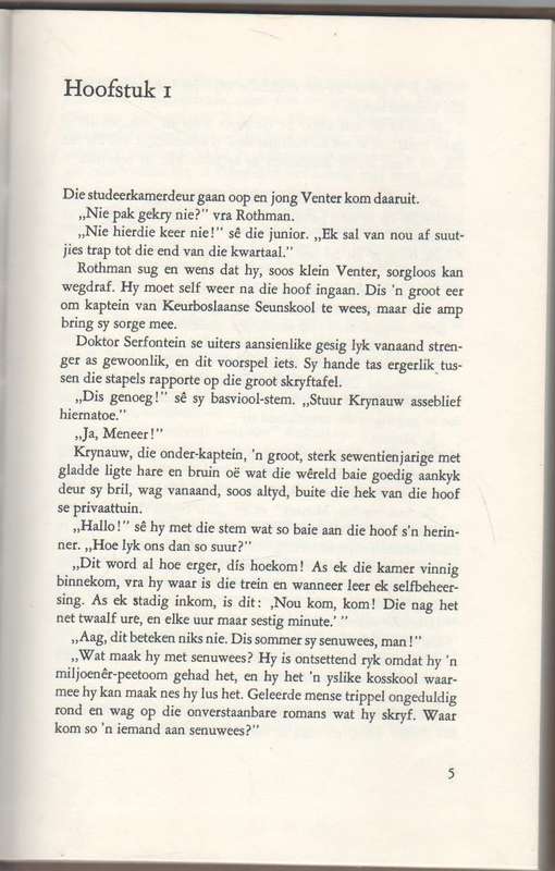 DIE KROON VAN KEURBOSLAAN, NOMMER 4 - THEUNIS KROGH (2 DE DRUK 1982)