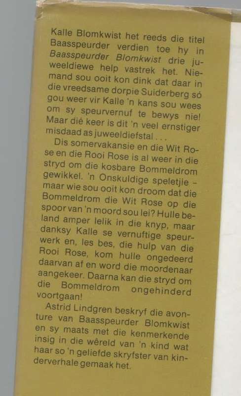 BAASSPEURDER BLOMKWIST IN DIE KNYP - ASTRID LINDGREN (1 STE AFRIKAANSE UITGAWE 1979)