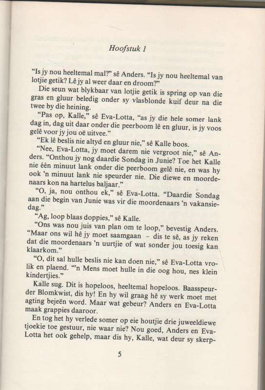 BAASSPEURDER BLOMKWIST IN DIE KNYP - ASTRID LINDGREN (1 STE AFRIKAANSE UITGAWE 1979)