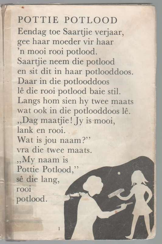 POTTIE POTLOOD, DIE GOUE REEKS, AANVULLEND BY BOEK VIER - NANCY J LAWRENCE (OUD)
