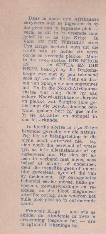VER IN DIE WERELD - UYS KRIGE (4 DE DRUK - APB)