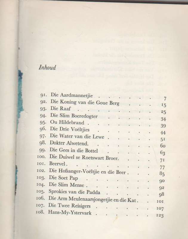 SPROKIES - GEBROEDERS GRIMM (1 STE UITGAWE VAN DEEL IV IN 1963)