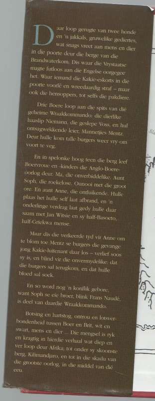 OP SOEK NA GENERAAL MANNETJIES MENTZ - CHRISTOFFEL COETZEE (1 STE UITGAWE 1998)